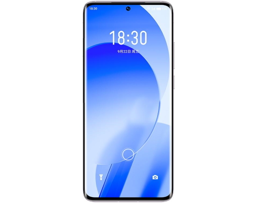 fot-1 Meizu 18s