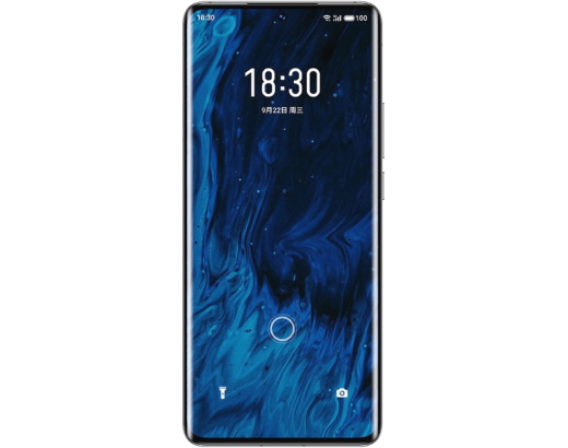 fot-1 Meizu 18s Pro