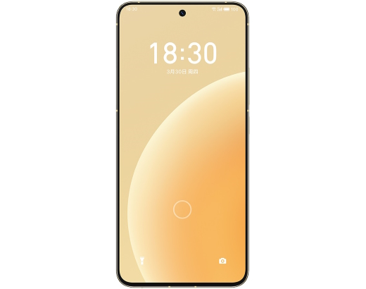 fot-1 Meizu 20