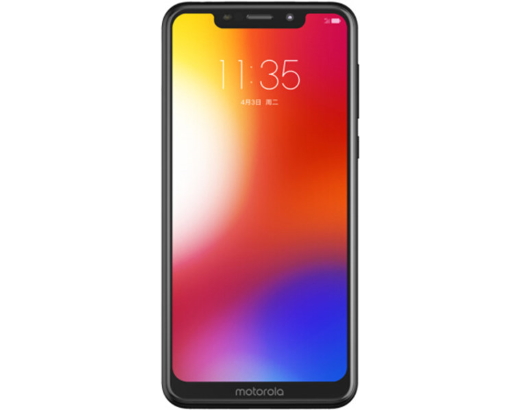 fot-1 Motorola P30 Play
