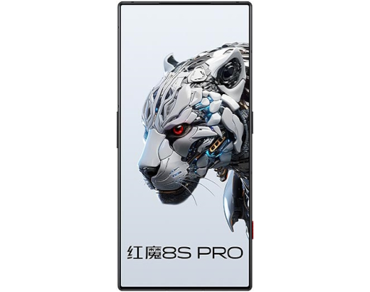 fot-1 nubia Red Magic 8S Pro