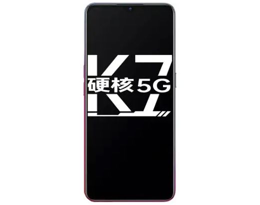 fot-1 Oppo K7 5G