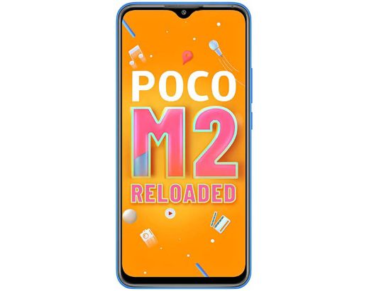 fot-1 POCO M2 Reloaded