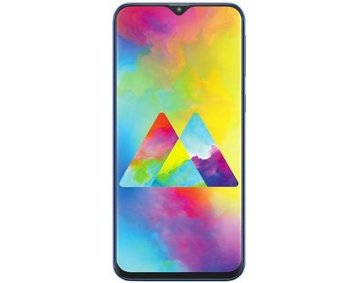 fot-1 Samsung Galaxy M20
