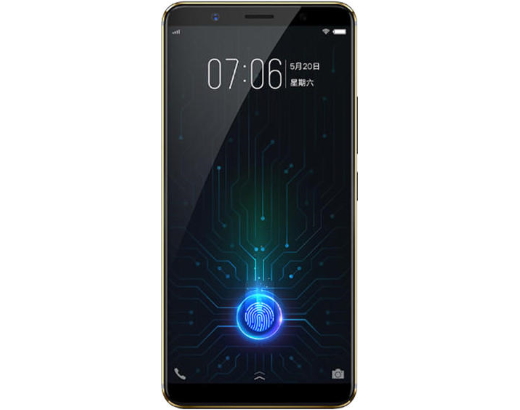 fot-1 Vivo X20 Plus UD