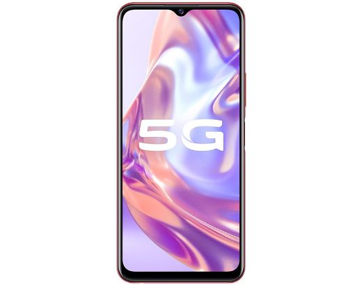 fot-1 Vivo Y31s 5G