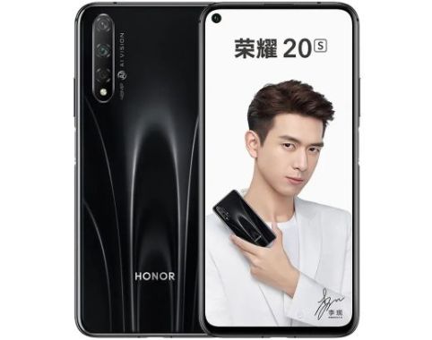 fot-4 Honor 20S