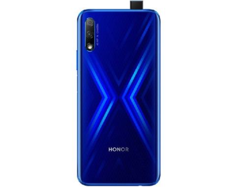 fot-2 Honor 9X China