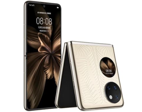 fot-4 Huawei P50 Pocket