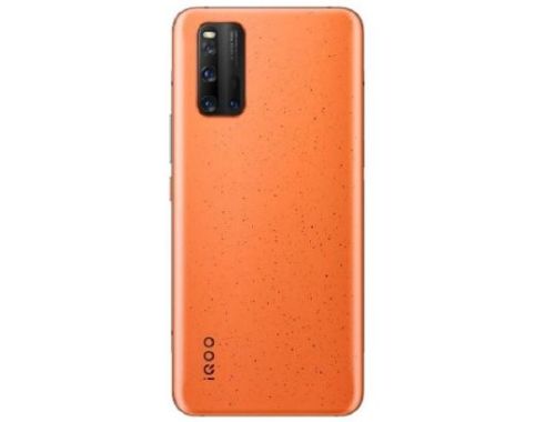 fot-2 iQOO 3 5G