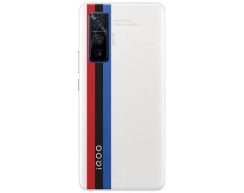 fot-2 iQOO 5 Pro 5G