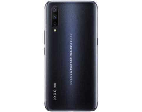 fot-2 iQOO Pro