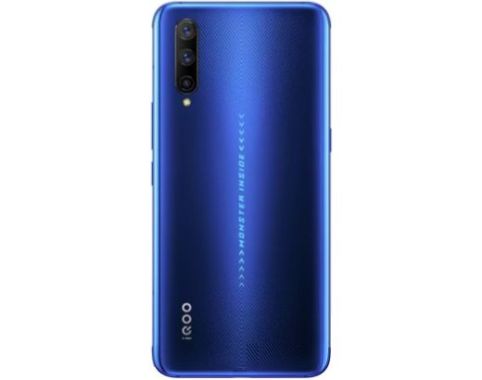fot-2 iQOO Pro 5G