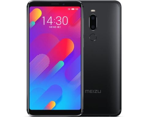 fot-4 Meizu V8 Pro