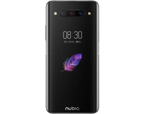 fot-2 nubia Z20