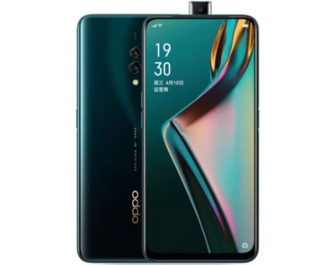 fot-4 Oppo K3