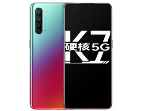 fot-4 Oppo K7 5G
