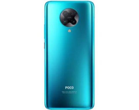 fot-2 POCO F2 Pro