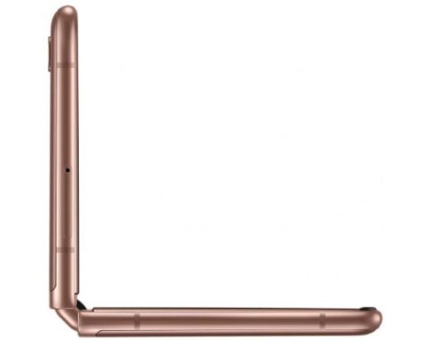 fot-3 Samsung Galaxy Z Flip 5G