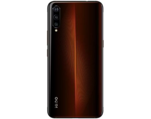 fot-2 Vivo iQOO