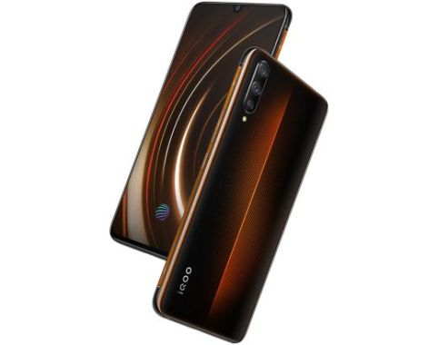 fot-3 Vivo iQOO