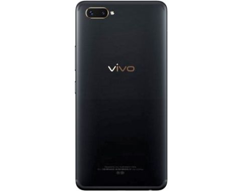 fot-2 Vivo X20 Plus UD