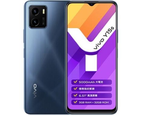 fot-4 Vivo Y15s