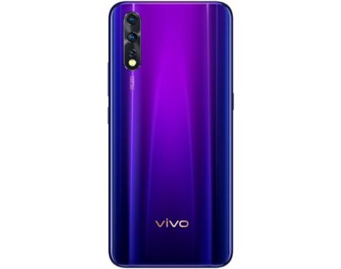 fot-2 Vivo Z5