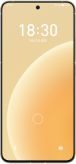 meizu_20.jpg