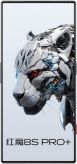 nubia_red_magic_8s_pro+.jpg