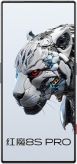 nubia_red_magic_8s_pro.jpg
