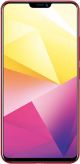 vivo_x21i.jpg